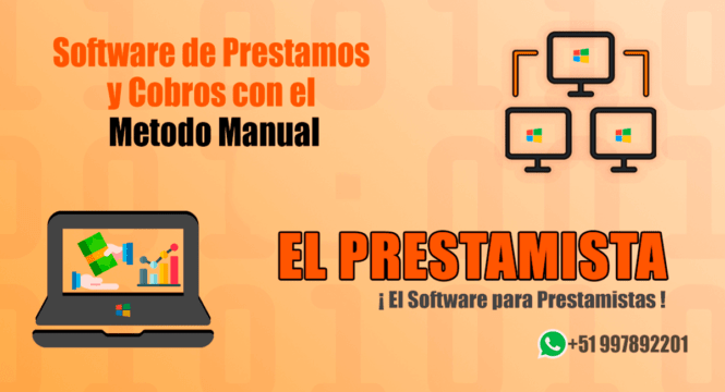 PRESTAMO MANUAL
